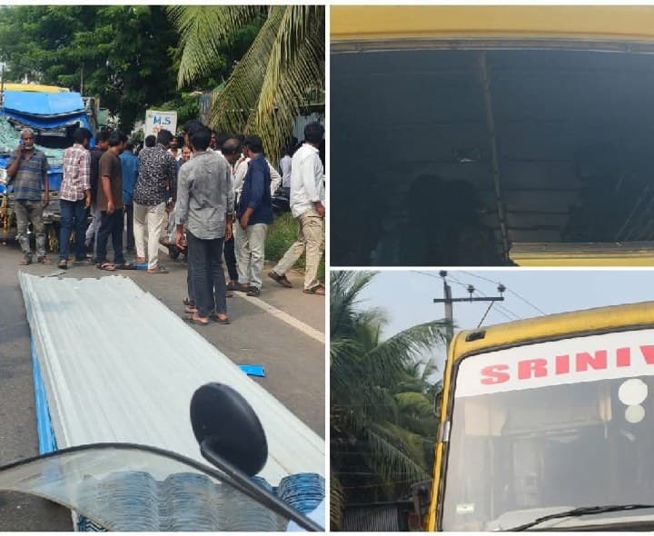శ్రీనివాస కాలేజీ బస్సు రోడ్డు ప్రమాదానికి గురి - Udayam