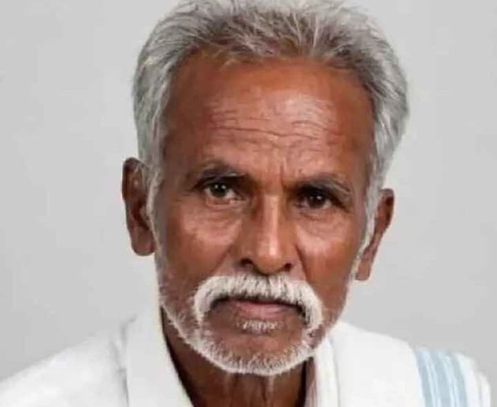 గుండెపోటుతో ఉపాధి కూలీ మృతి - Udayam