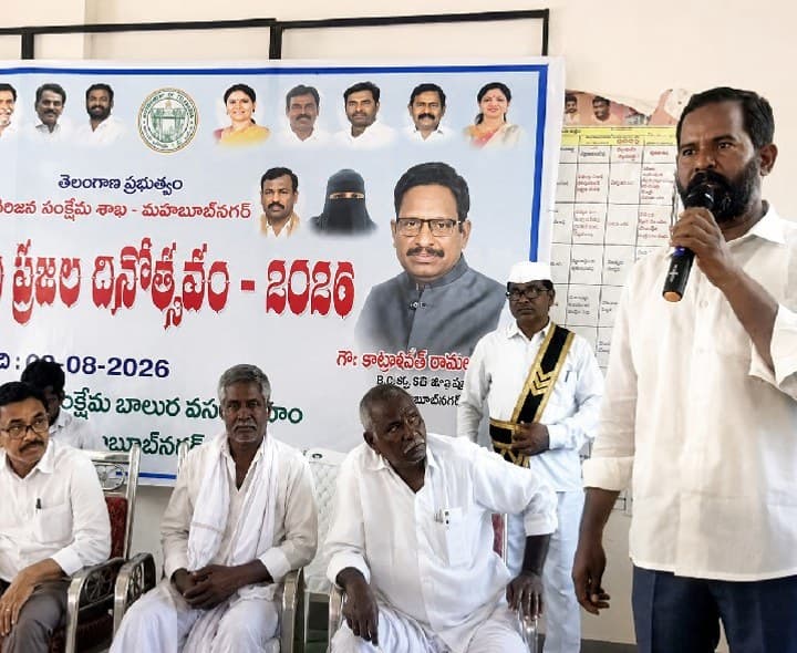 ప్రకృతి పరిరక్షణలో ఆదివాసులు కీలకం