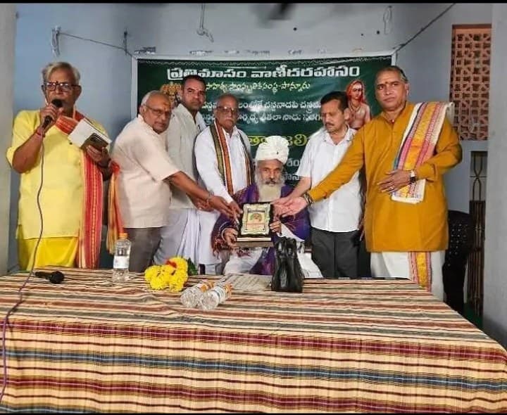 రాముడి జీవితం ధర్మానికి నిదర్శనం: చిదంబర శాస్త్రి