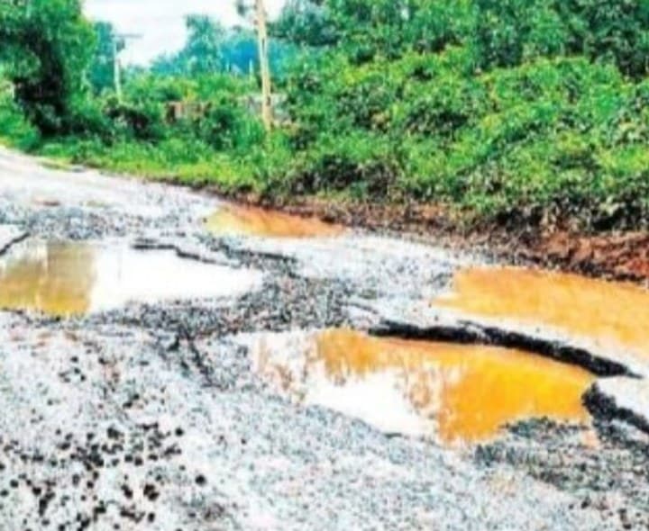 పడితే మట్టేస్తారు.. పడకుంటే మాటిస్తారు - Udayam