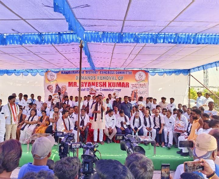 సీఈసీ జ్ఞానేశ్ కుమార్ రాజీనామా చేయాలి - Udayam