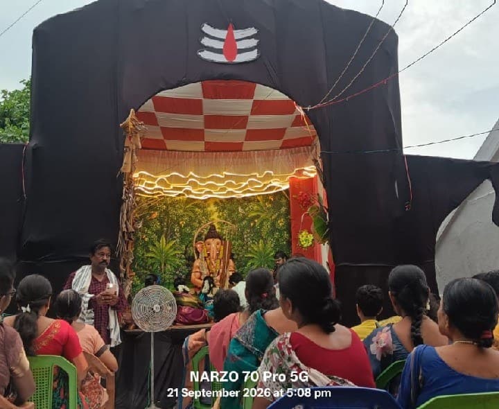 శ్రీ సిద్ది వినాయక నవరాత్రి మహోత్సవాలు - Udayam