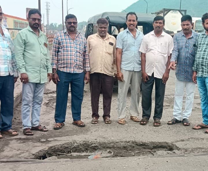 లంకెలపాలెం బ్రిడ్జి నిర్మాణ పనులు వెంటనే చేపట్టాలి - Udayam
