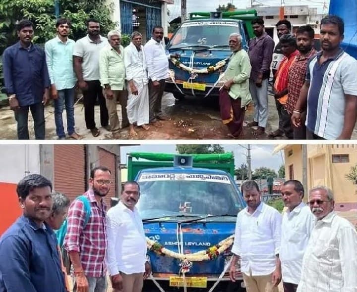 1,2వ వార్డులకు చెత్త బండి అందజేత - Udayam