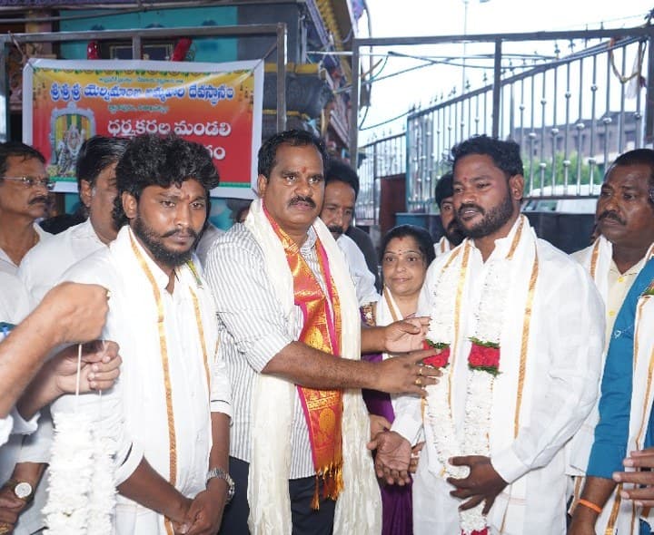 ధర్మకర్తలుగా బాధ్యతలు స్వీకరించడం గొప్ప అదృష్టం - Udayam