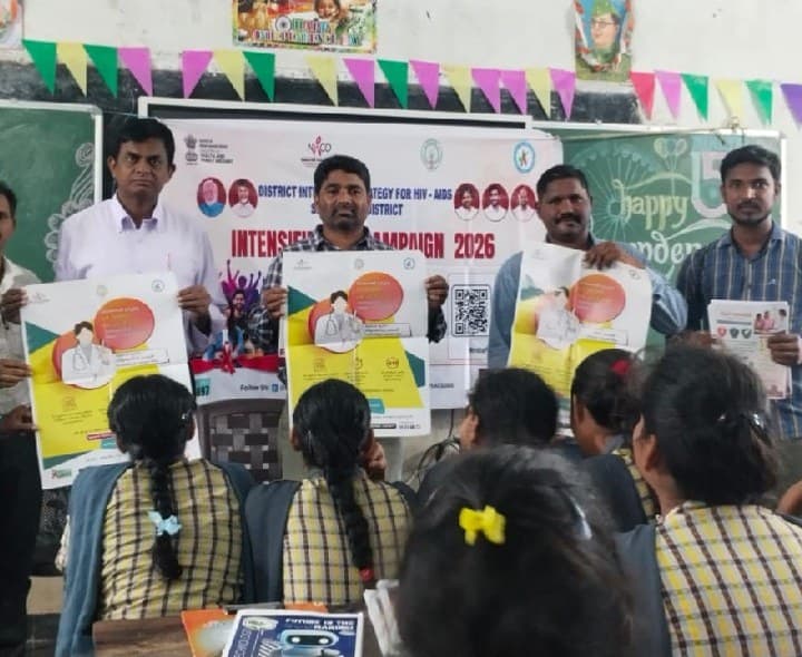 ఎయిడ్స్ నివారణ చర్యలపై విద్యార్థులకు అవగాహన - Udayam