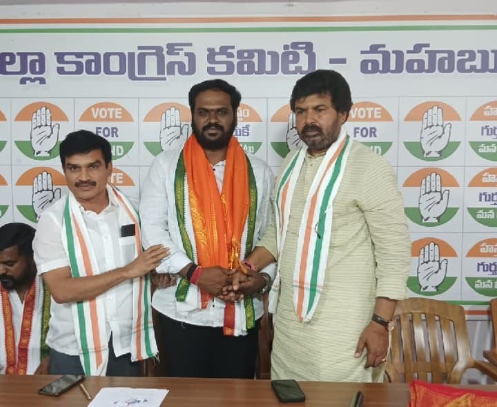 ఆదివాసీ కాంగ్రెస్ జిల్లా చైర్మన్ పదవికి దరఖాస్తుల స్వీకరణ - Udayam