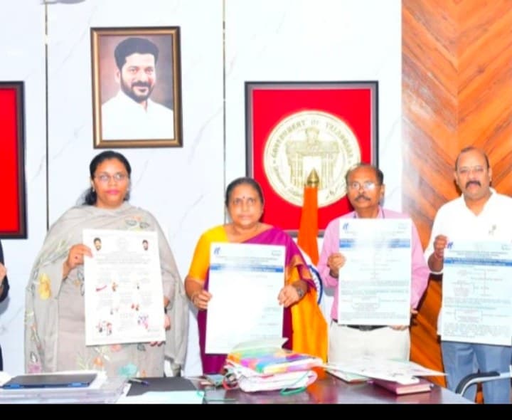 వృద్ధుల సంరక్షణ ప్రతి ఒక్కరి బాధ్యత - Udayam