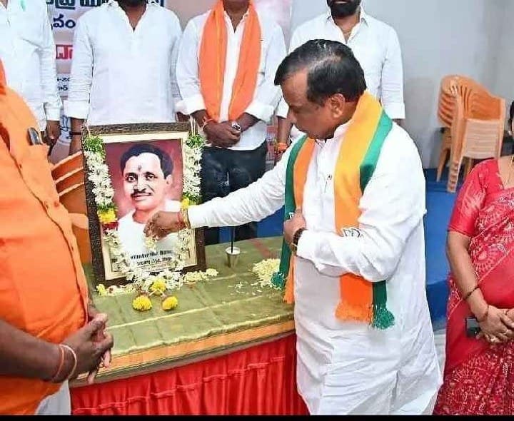 నిజామాబాద్ అంత్యోదయ సిద్దాంతం ఎంతో గొప్పది: ఎమ్మెల్యే - Udayam