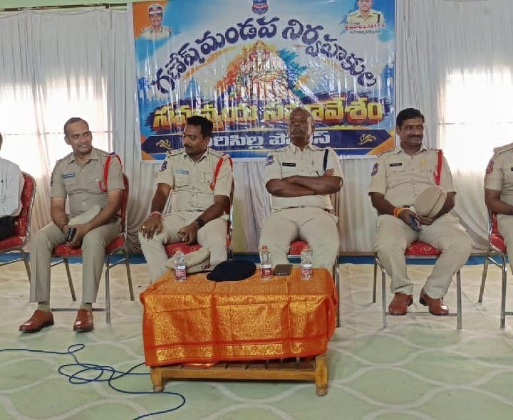 గణేష్ నవరాత్రి ఉత్సవాలను శాంతియుతంగా నిర్వహించాలి - Udayam