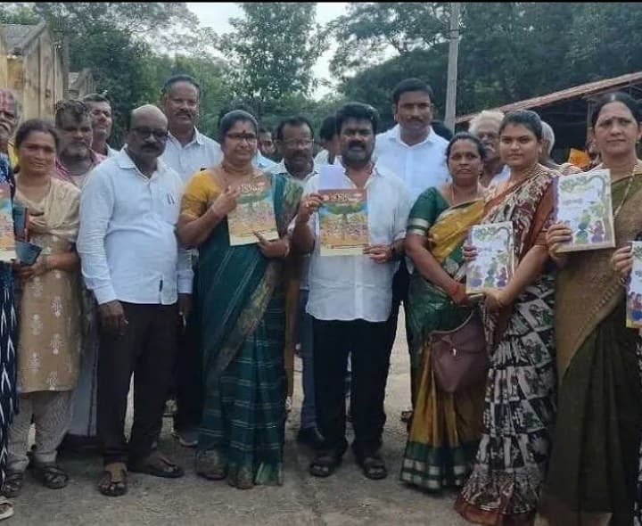 సంపూర్ణ అక్షరాస్యతే లక్ష్యం - Udayam