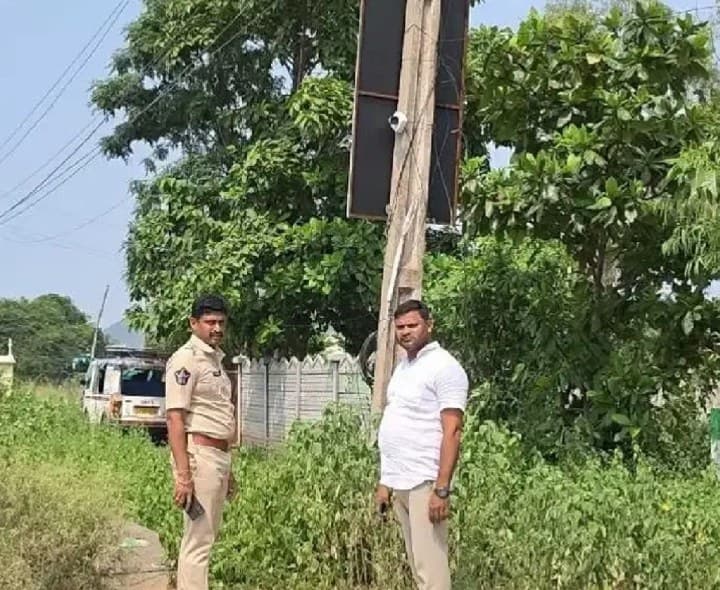 మధుపాడ వద్ద సీసీ కెమెరాల ఏర్పాటు - Udayam