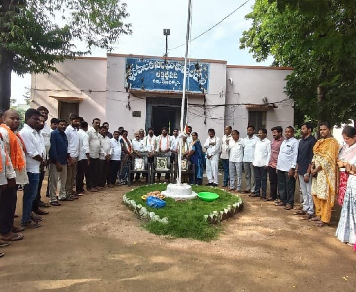 మున్సిపల్ కార్యాలయంలో తెలంగాణ ప్రజా పాలన దినోత్సవం - Udayam