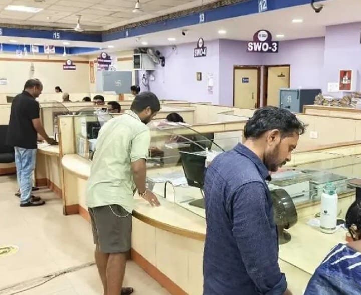 ఆదివారం పనిచేసిన బ్యాంకులు - Udayam