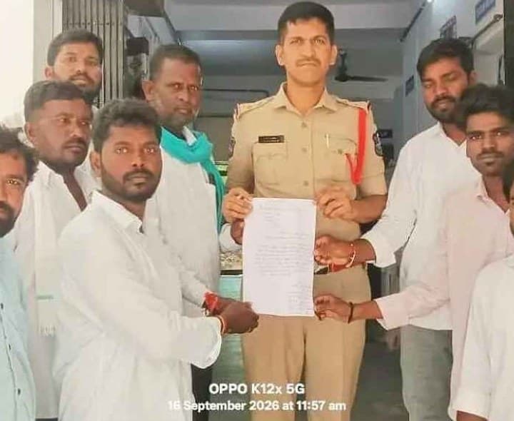 హమారా ప్రసాద్ పై చర్యలు తీసుకోవాలని ఫిర్యాదు - Udayam