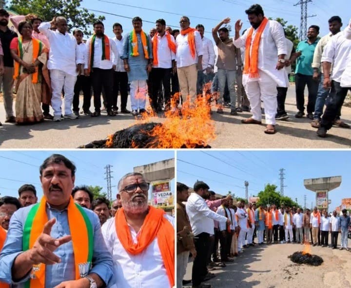 సీఎం దిష్టిబొమ్మ దహనం - Udayam