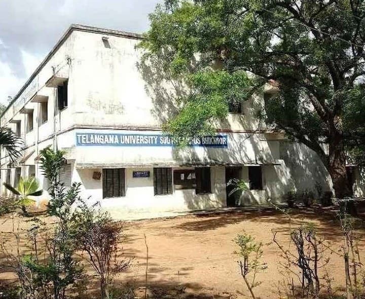 TG-CPGET తుది విడత అడ్మిషన్లకు షెడ్యూల్ విడుదల - Udayam