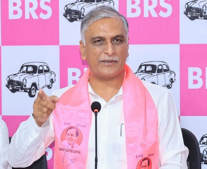 నేడు నాంపల్లి కోర్టుకు హరీశ్‌రావు - Udayam