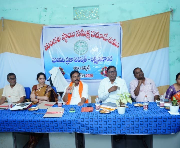 అభివృద్ధి పనుల కోసం సమన్వయంతో ముందుకు వెళ్దాం ఎమ్మెల్యే ఏలేటి - Udayam