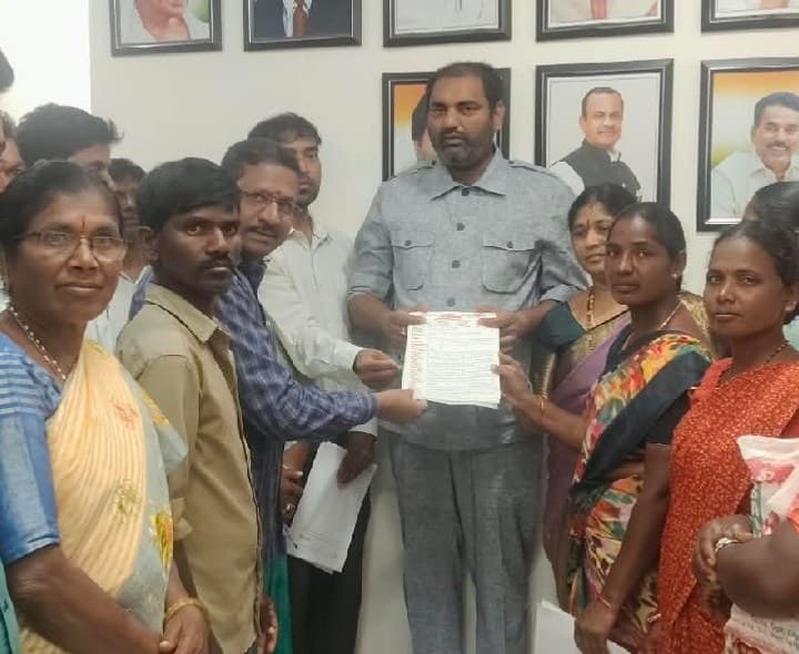 ఈపీఎఫ్ సమస్య పరిష్కరించాలి - Udayam