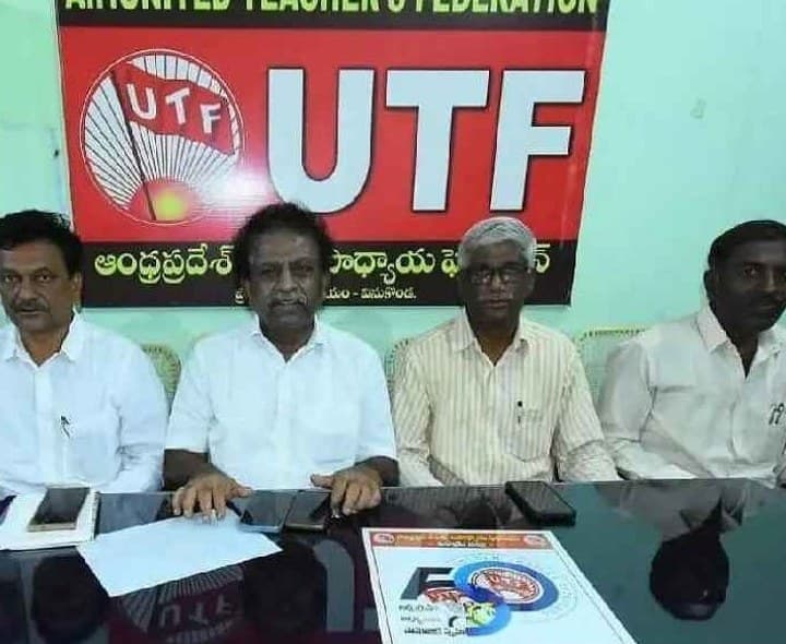 హనుమంతరావును గెలిపించండి: KS లక్ష్మణరావు - Udayam