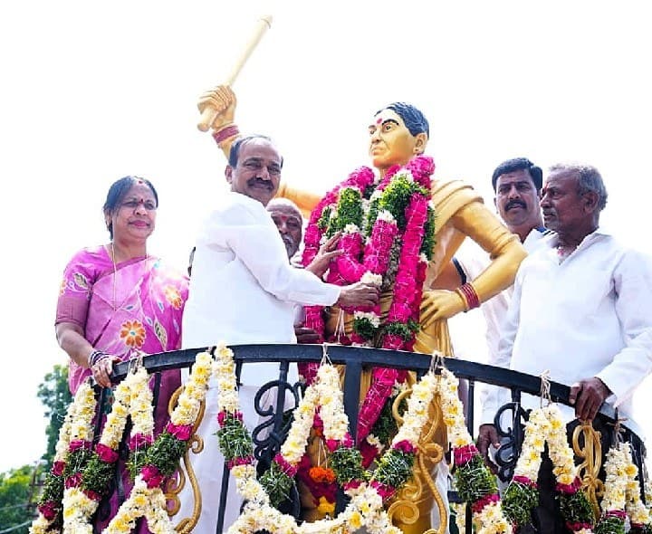 సిక్ విలేజ్‌లో చాకలి ఐలమ్మకు ఈటల రాజేందర్ నివాళులు - Udayam
