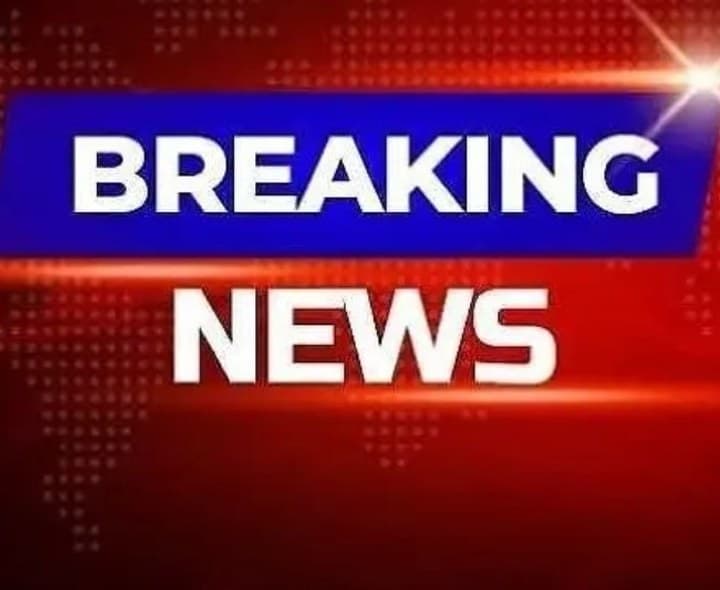 నకిలీ పత్రాలతో రూ.12 కోట్లు స్వాహా