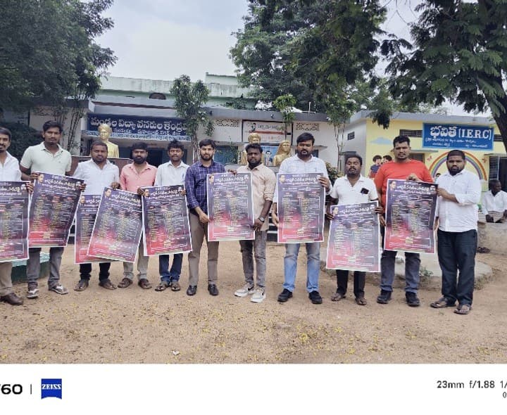 అక్టోబర్ 4న చలో ఉస్మానియా - Udayam