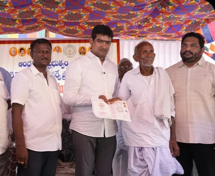 రైతన్నలకు రాజముద్రతో భరోసా - Udayam