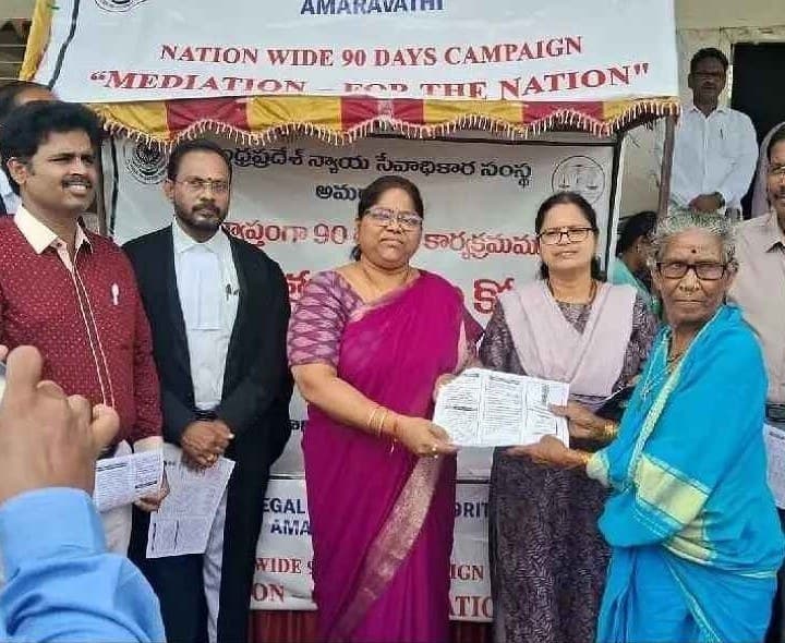 జిల్లా కోర్టులో మధ్యవర్తిత్వం - దేశం కోసం కార్యక్రమం - Udayam