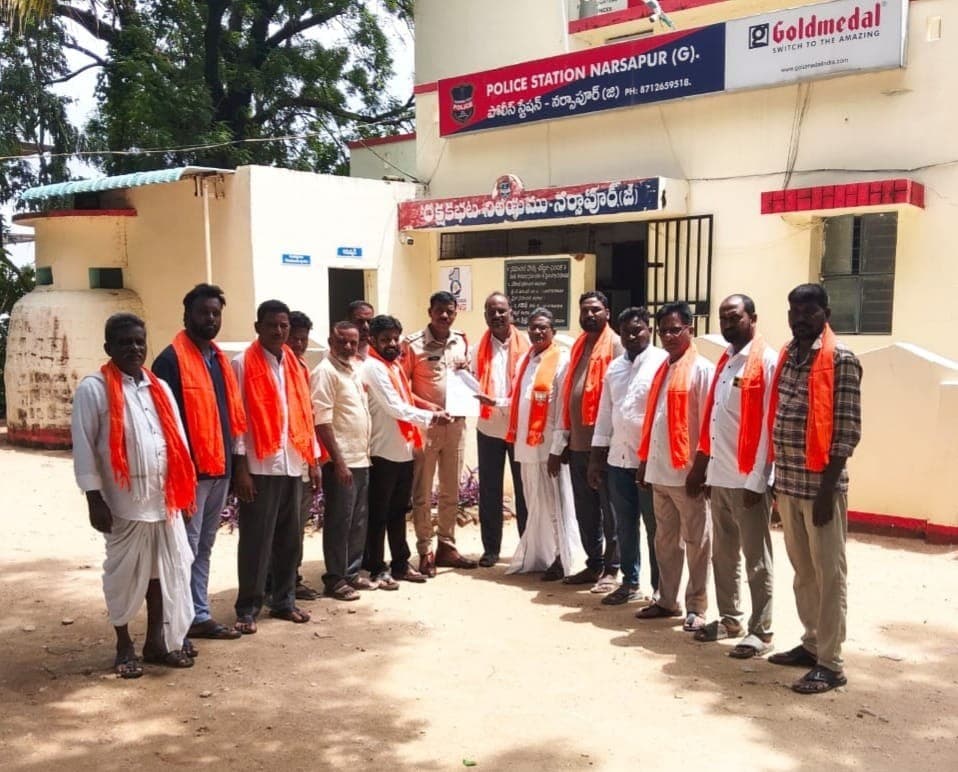ప్రధానిపై అనుచిత వ్యాఖ్యలు చేసిన ఎమ్మెల్యేపై చర్యలు తీసుకోవాలి