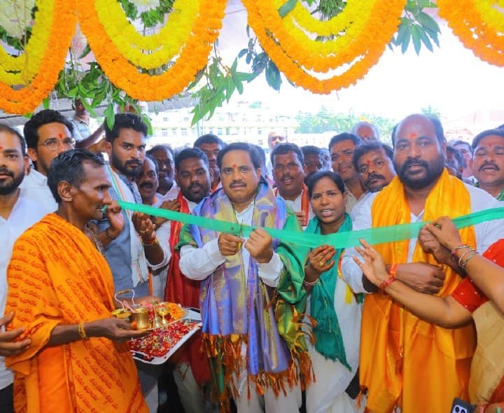 కాంగ్రెస్ పార్టీ కార్యాలయం ప్రారంభం - Udayam