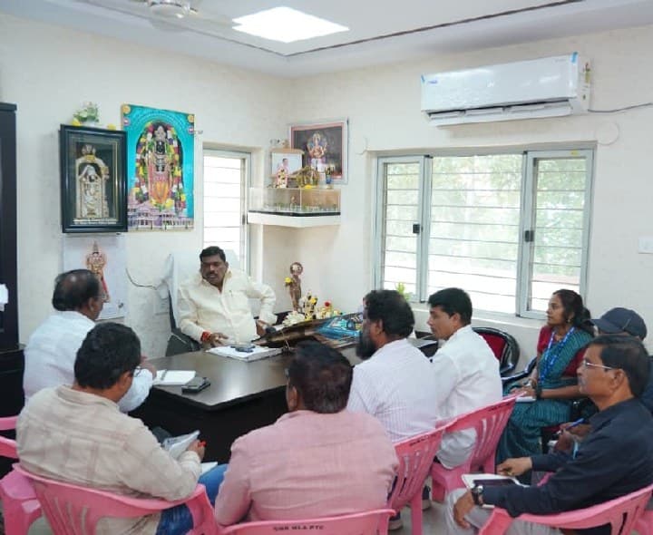 నీటి ఎద్దడికి ముందస్తు ప్రణాళికలు.. అధికారులతో ఎమ్మెల్యే సమీక్ష - Udayam