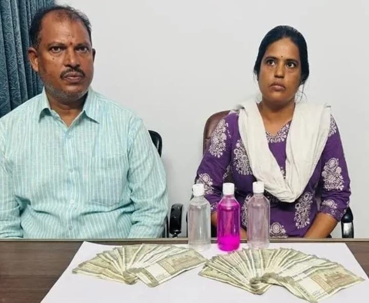 అడ్డంగా దొరికిపోయారు