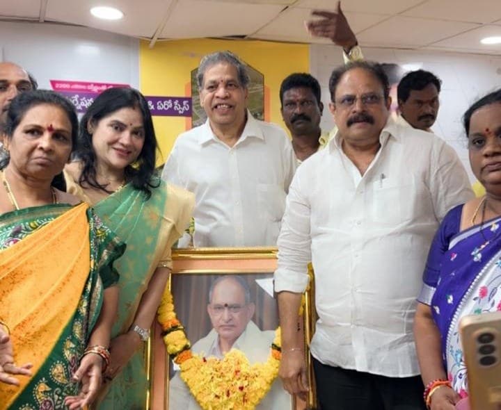 విశాఖ ఎం. వి. వి. ఎస్ మూర్తి వర్ధంతి కార్య క్రమాలు - Udayam