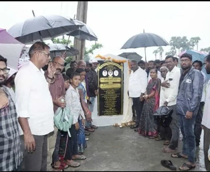 నాగవరంలో రూ.16.90 లక్షల అభివృద్ధి పనులకు శ్రీకారం - Udayam
