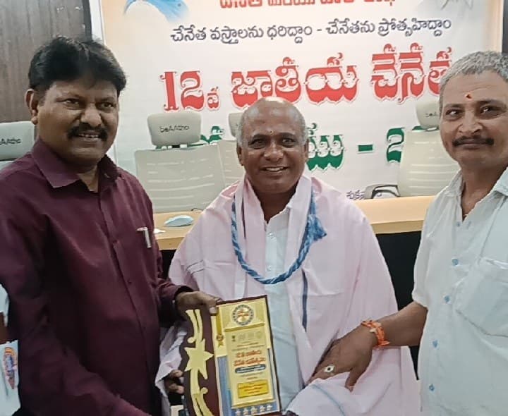 చేనేత కార్మికుల సంక్షేమానికి ప్రభుత్వ ప్రాధాన్యం