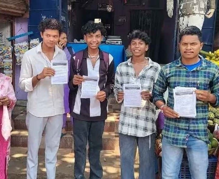 ఆదివాసీ హక్కుల పరిరక్షణ ర్యాలీ జయప్రదం చేయాలి - Udayam