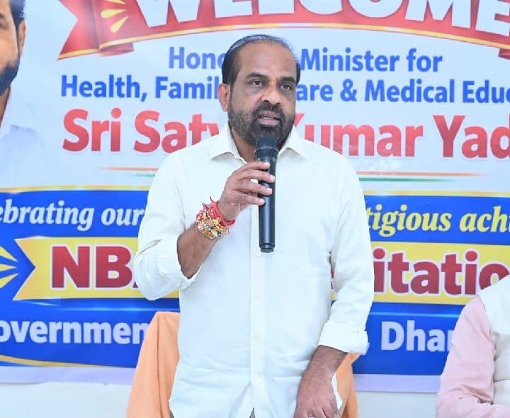 రేపు ధర్మవరంలో మంత్రి సత్యకుమార్ యాదవ్ పర్యటన - Udayam
