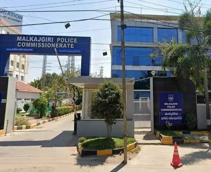 మల్కాజ్‌గిరి కమిషనరేట్‌లో మార్పుల వివరాలు - Udayam