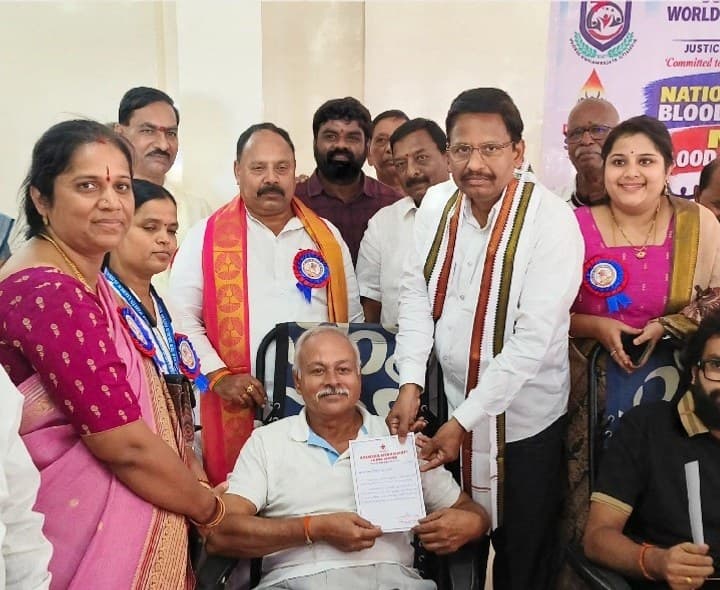 రక్తదానంతో ప్రాణాలు కాపాడొచ్చు: ఎమ్మెల్యే - Udayam