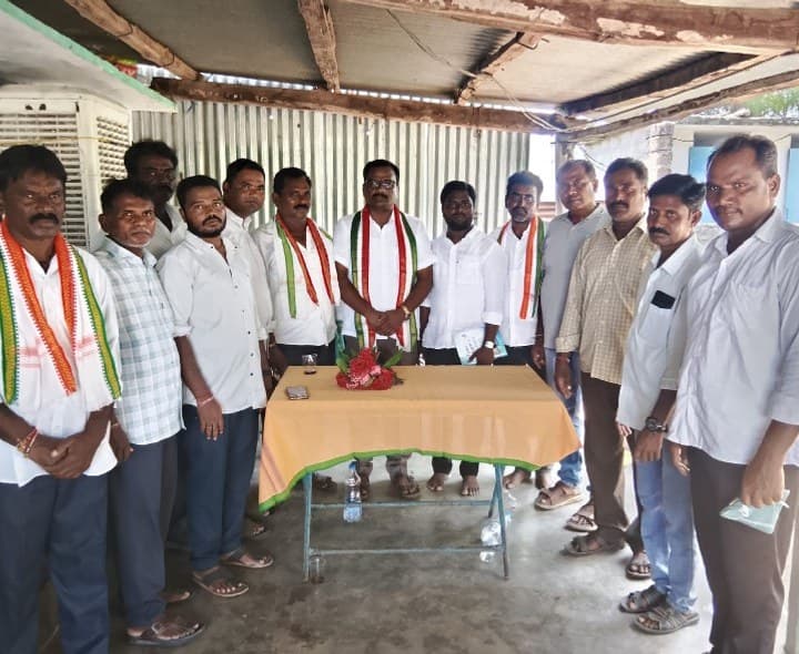 కాంగ్రెస్ పార్టీ గ్రామ కమిటీ ఎన్నిక - Udayam