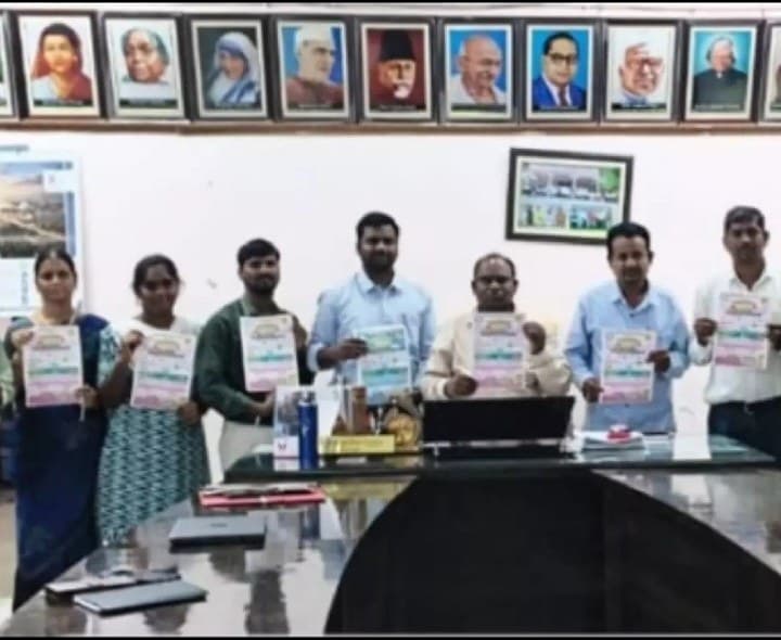 ఈ నెల 29న మెగా జాబ్ మేళా - Udayam