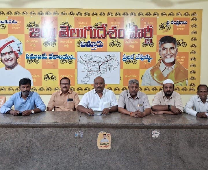 బీసీలకు 34% రిజర్వేషన్లు చారిత్రాత్మక నిర్ణయం - Udayam