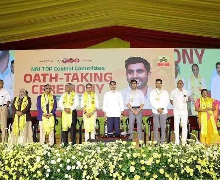 ఎన్ఆర్‌ఐ టీడీపీ కేంద్ర కమిటీ ప్రమాణ స్వీకారం - Udayam