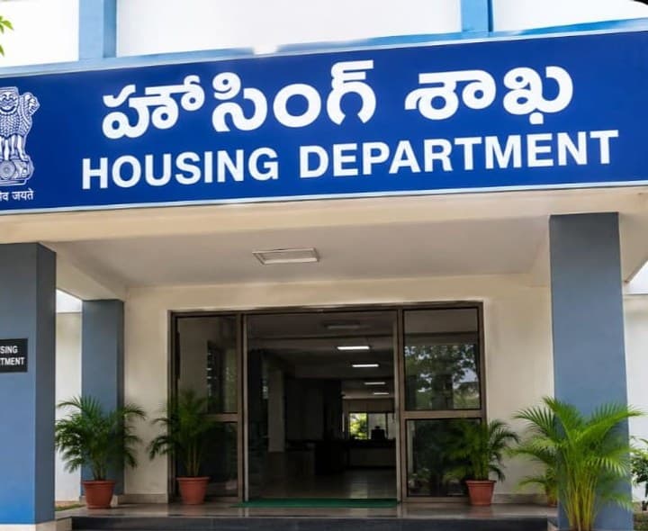 హౌసింగ్ పీడీ పదవి కోసం రాజకీయ ప్రయత్నాలు - Udayam
