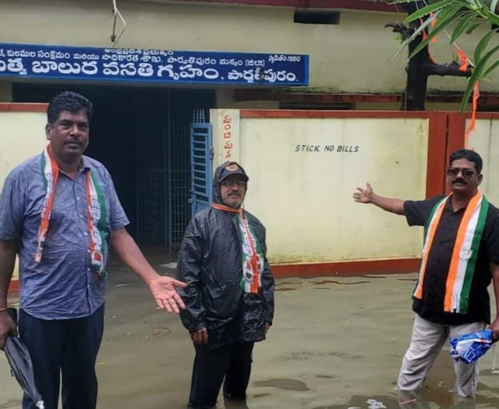 నిర్లక్ష్యం ఖరీదు నీట ముంపు - Udayam