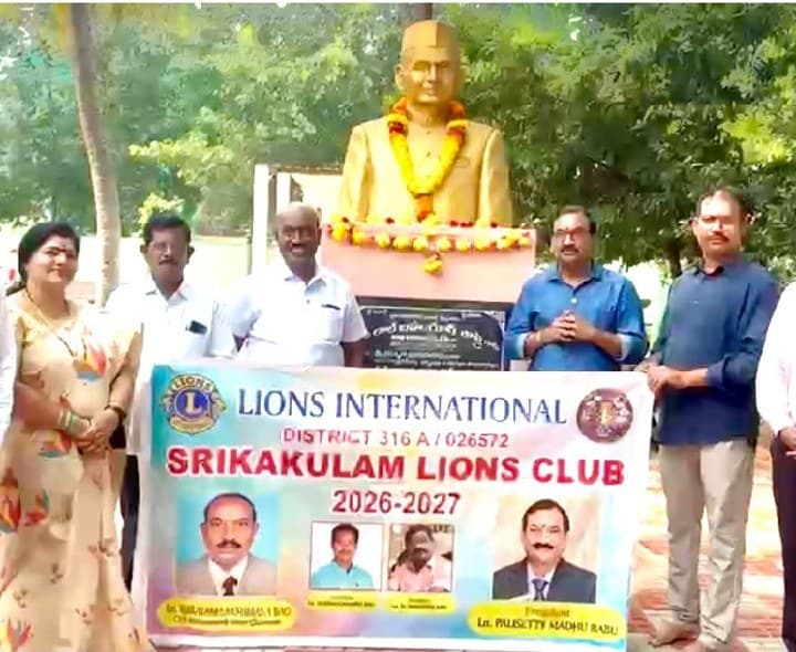ఘనంగా లాల్ బహదూర్ శాస్త్రి జయంతి - Udayam