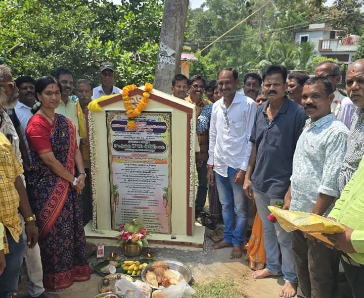 అభివృద్ధి పనులు ప్రారంభం MLA - Udayam